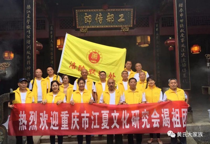 宗亲文化的未来趋势将会如何演变？让我们一起探索！