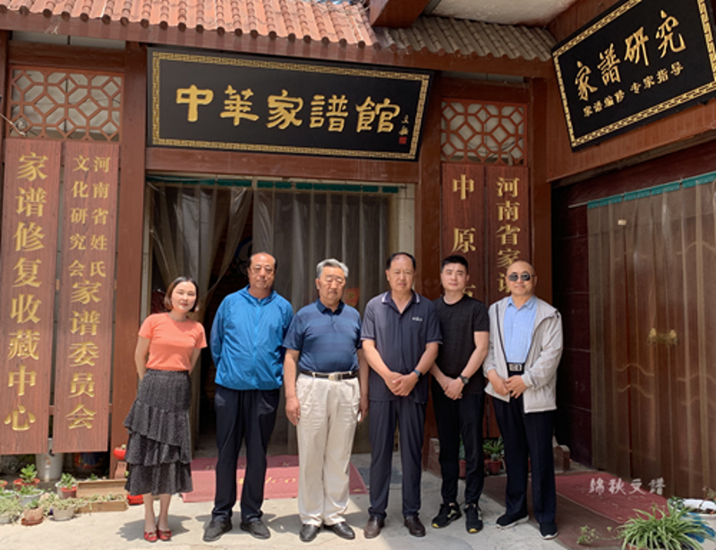 寻根问祖网：大数据驱动下家族世系锚点的实战构建指南
