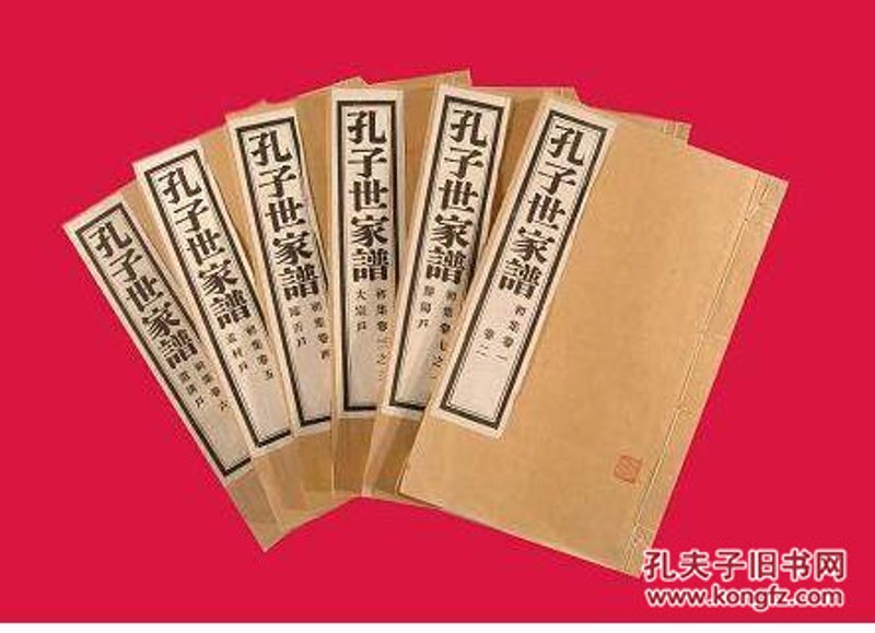 从“家族史吧”到专业家谱：我的两种修谱体验对比