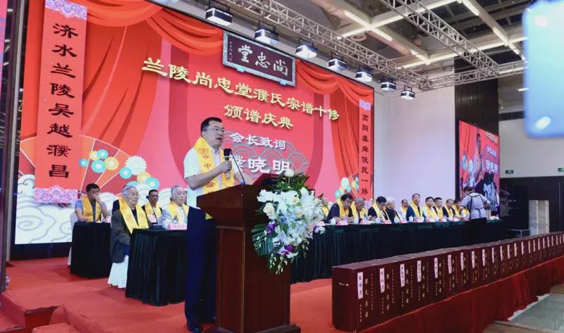 姓氏文化研究：揭示历史与家族的纽带
